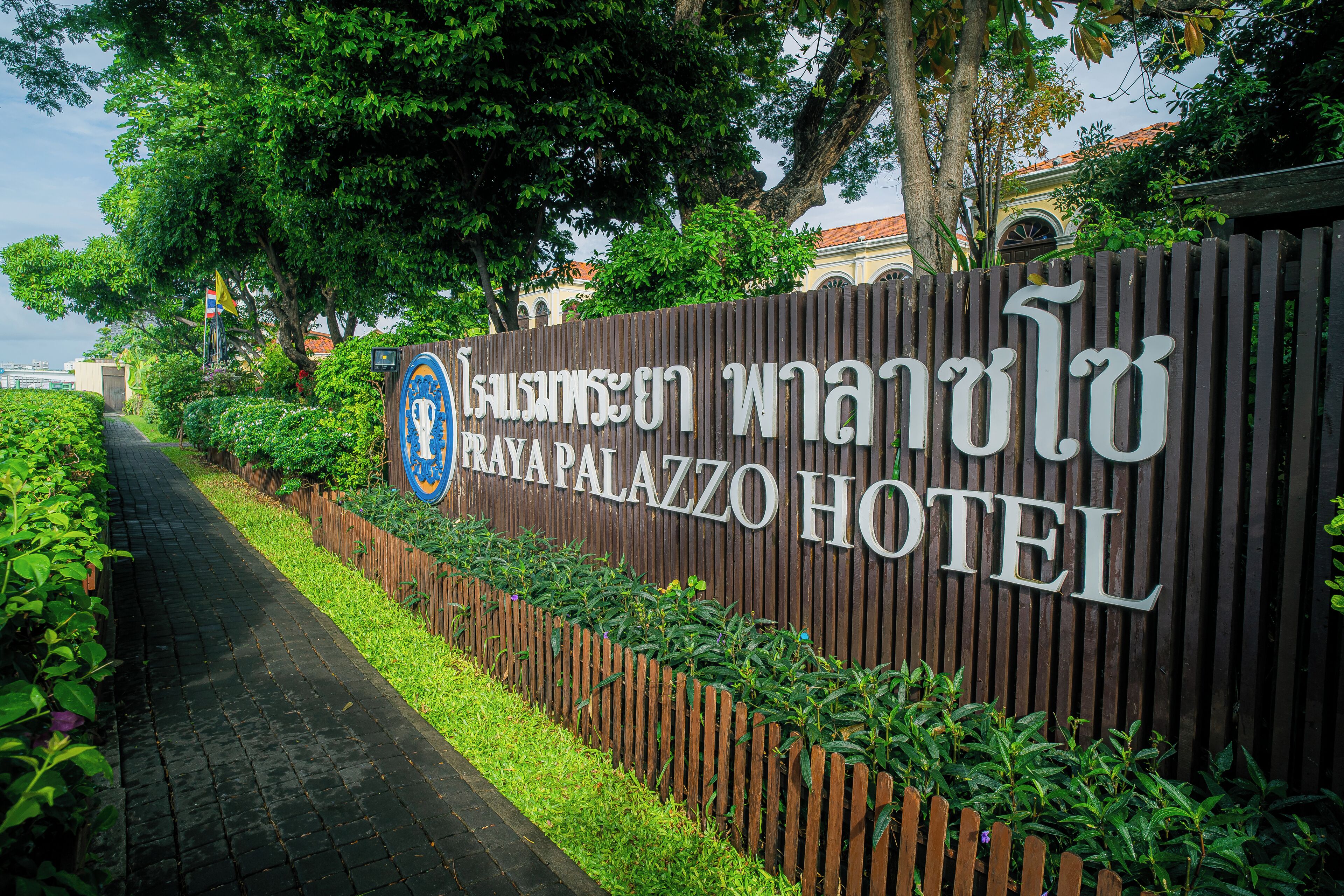 Foto - Praya Palazzo