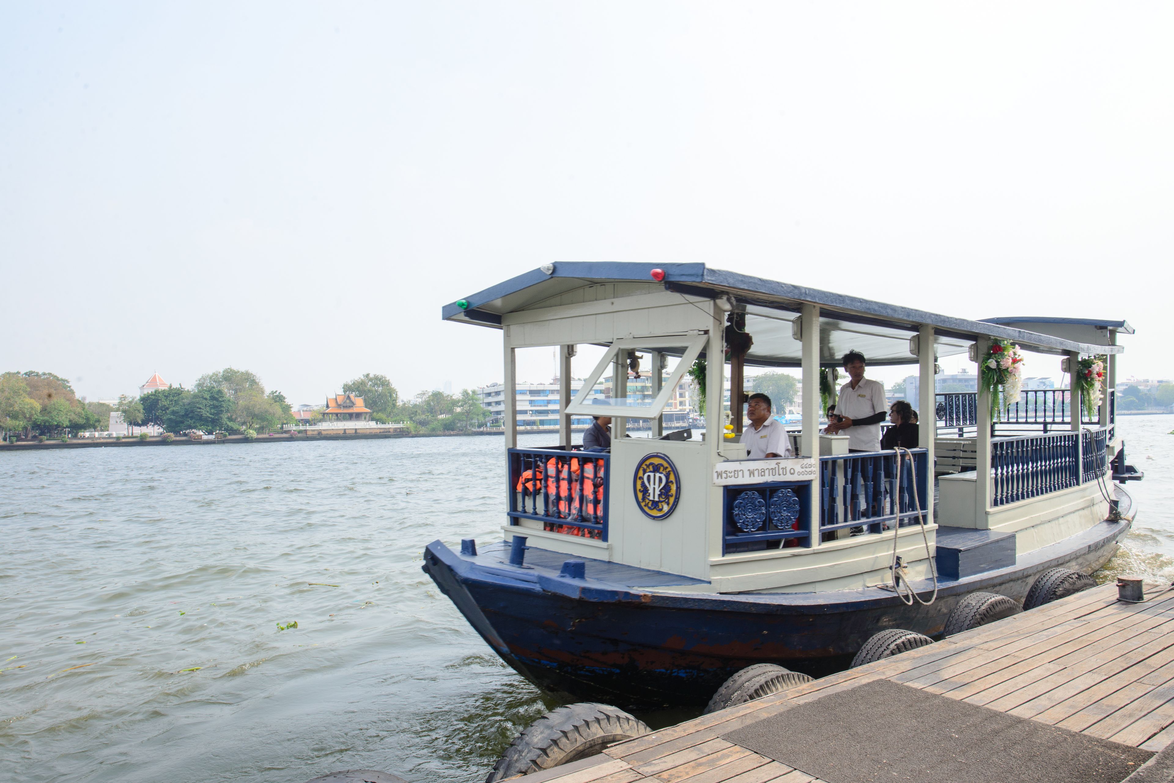 Foto - Praya Palazzo