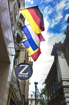 Front of property - Z Executive Boutique Hotel (Bucharest)