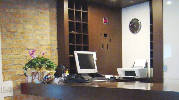 Recepción