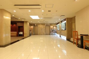 Lobby - Osaka Teikoku Hotel (Osaka)