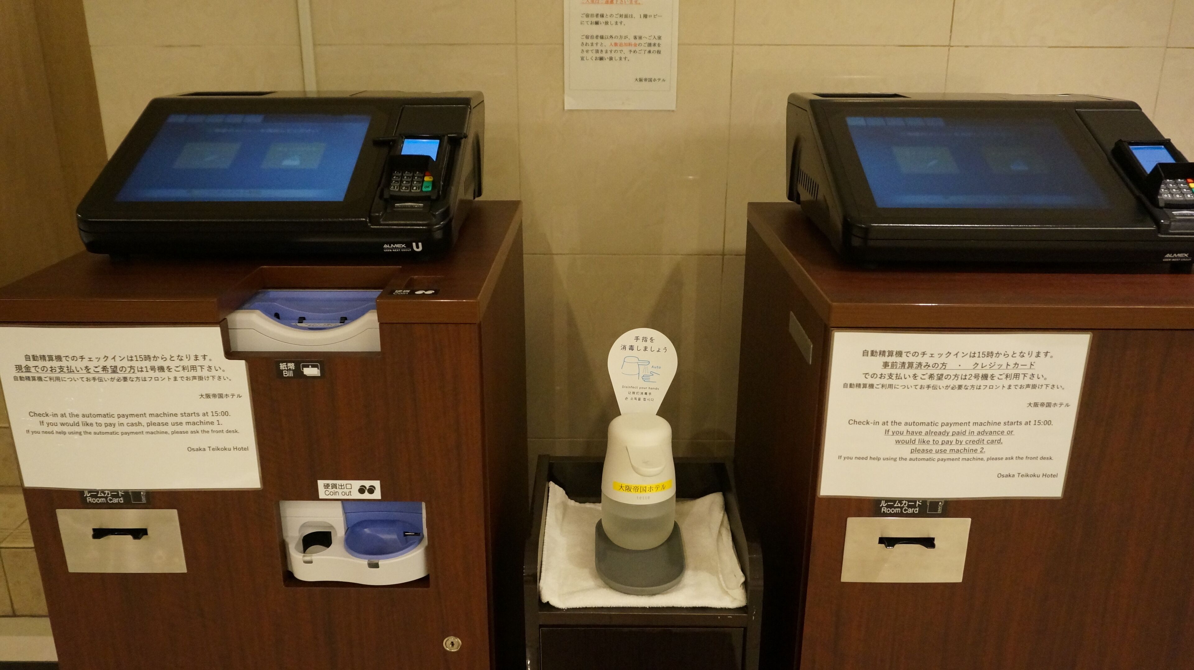 cleanliness standards