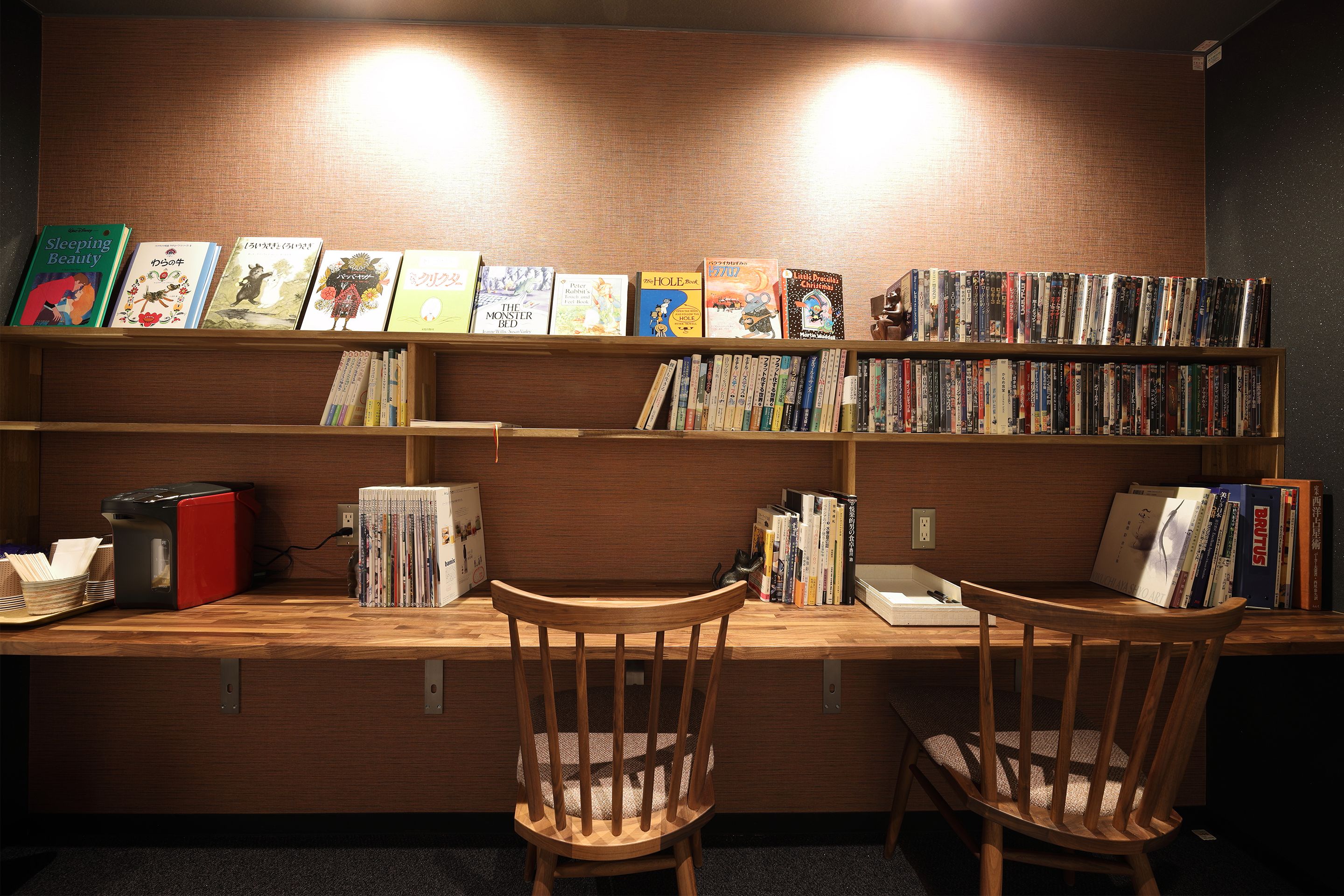 Photo - Gion Ryokan Karaku