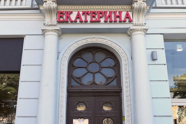 Entrada de la propiedad