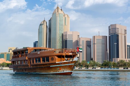 Sofitel Abu Dhabi Corniche - Image 29