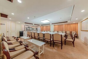 مرفق الاجتماعات