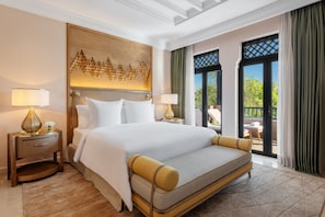 Garden View Terrace Suite