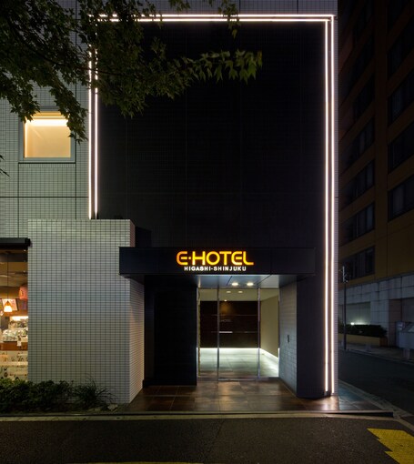 E Hotel Higashi Shinjuku - Image 45