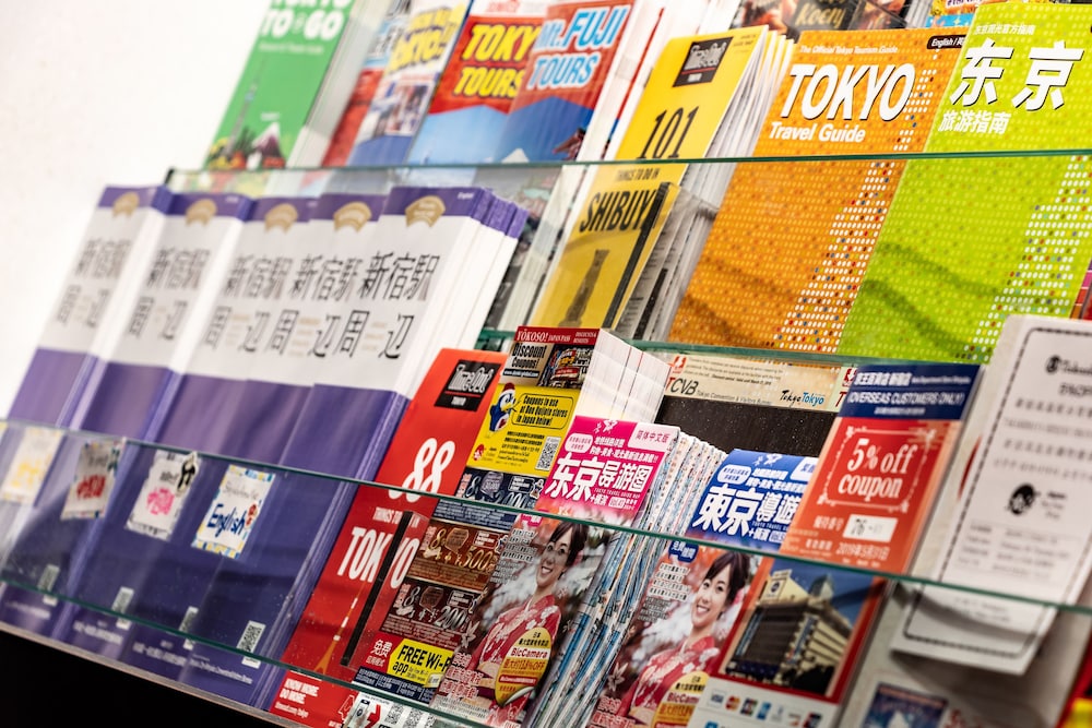 イーホテル東新宿 by null