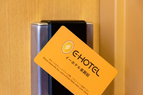 E Hotel Higashi Shinjuku - Image 18