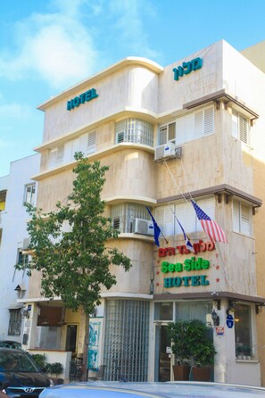 Front of property - Sea Side Hotel (Tel Aviv)