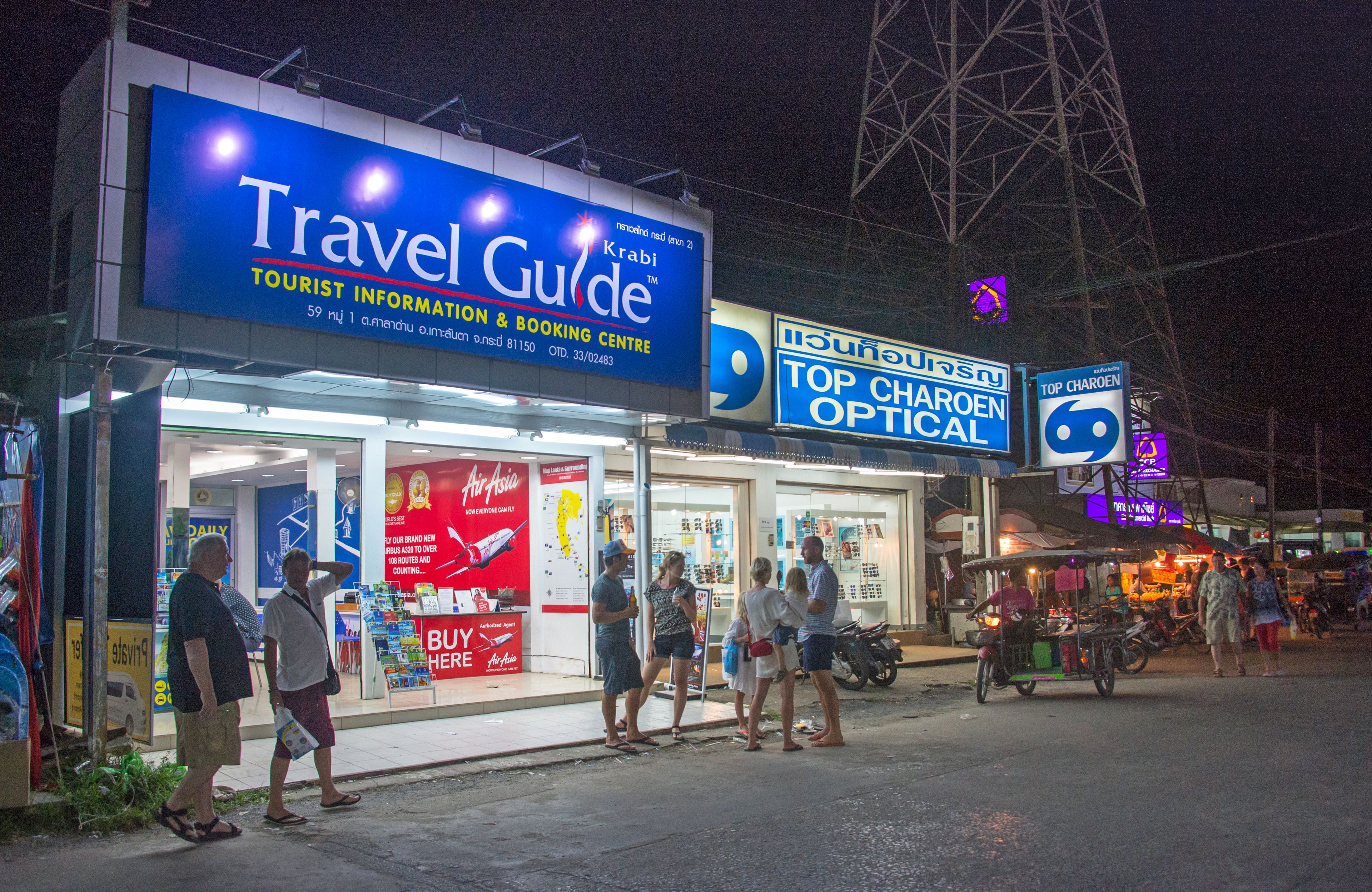 Foto - LANTA PURA beach resort-SHA extra plus