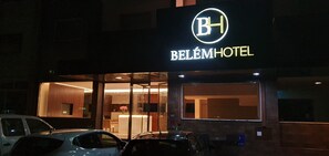 Front of property - evening/night - Belem Hotel (Pombal)