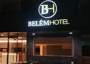 Exterior - Belem Hotel (Pombal)