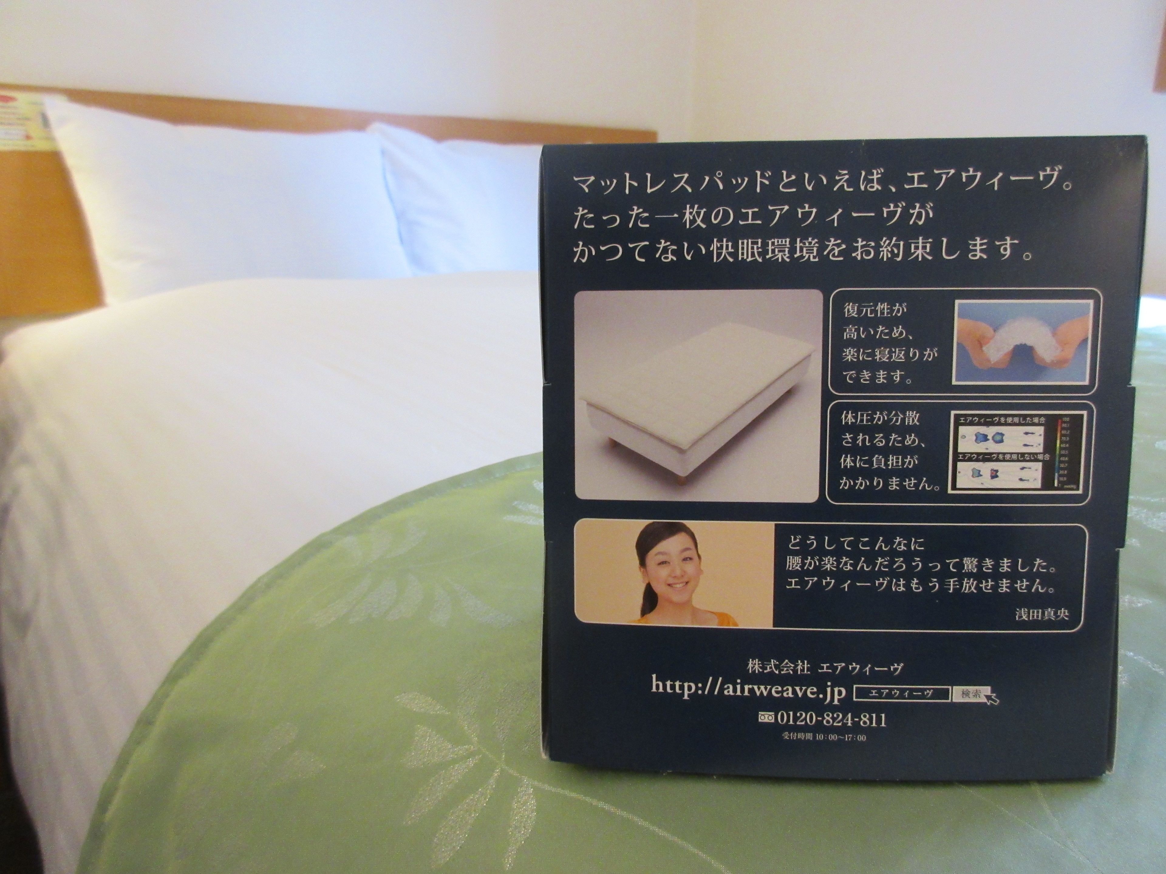 1 bedroom, down duvets, desk, iron/ironing board