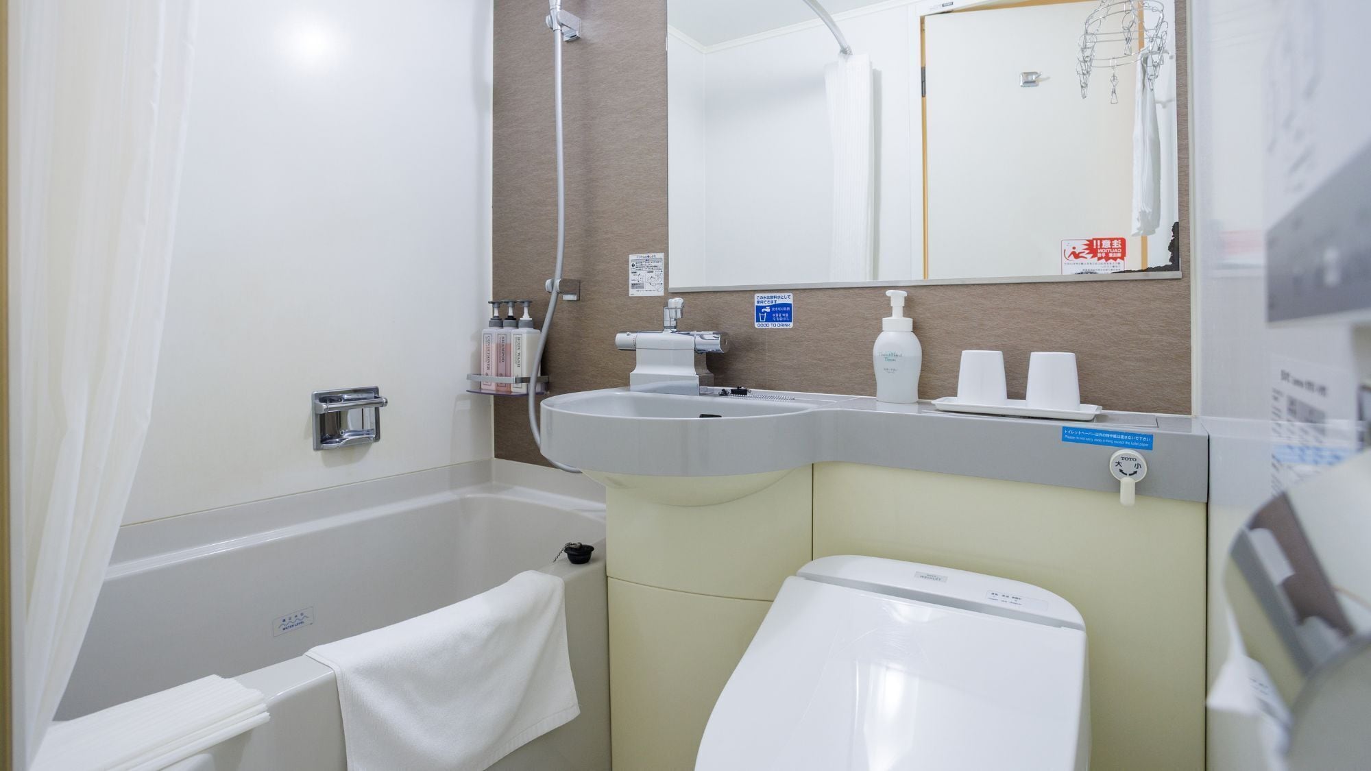 Foto - Fukuoka Floral Inn Nishinakasu