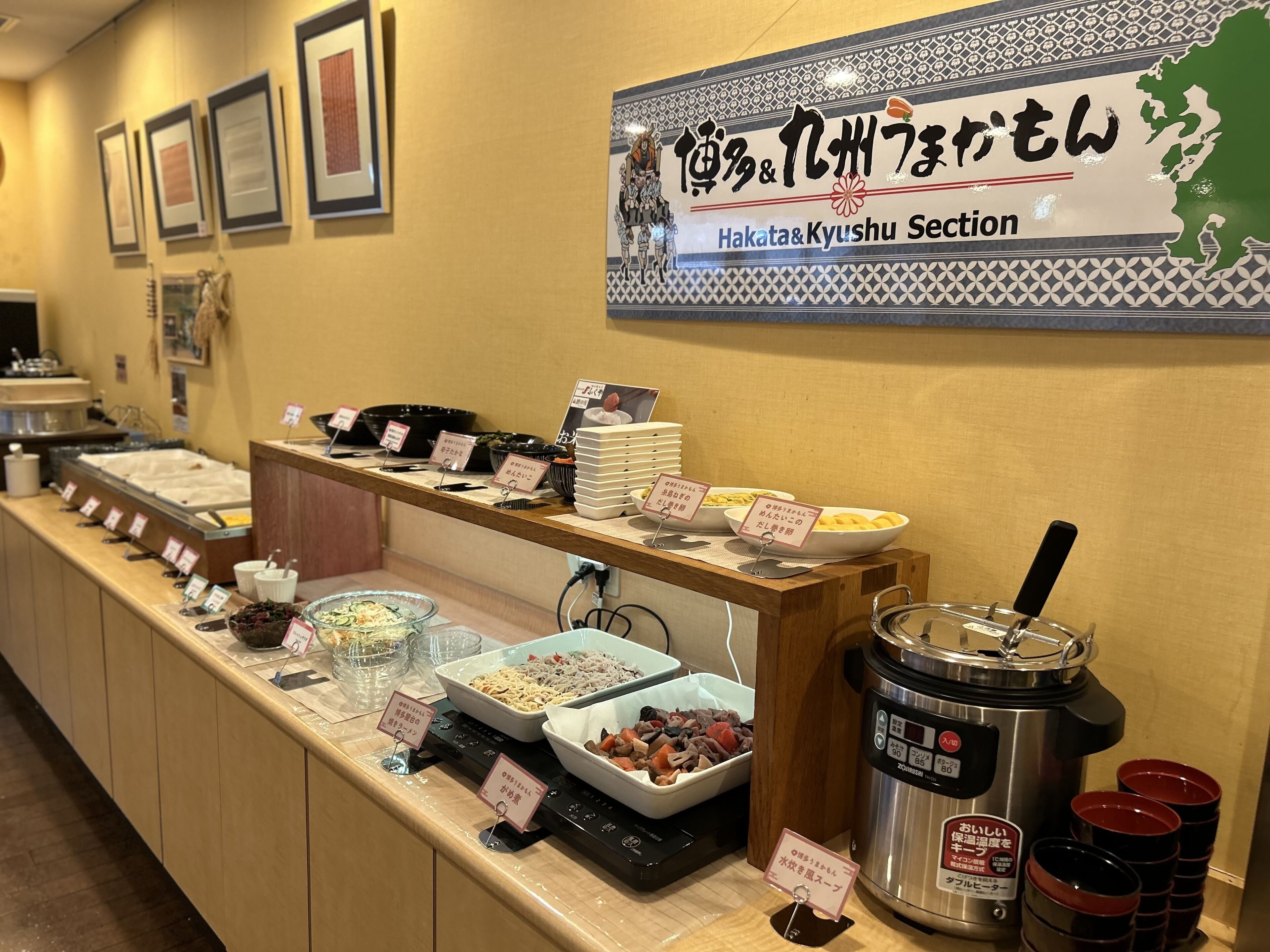 daily buffet breakfast (jpy 1500 per person)