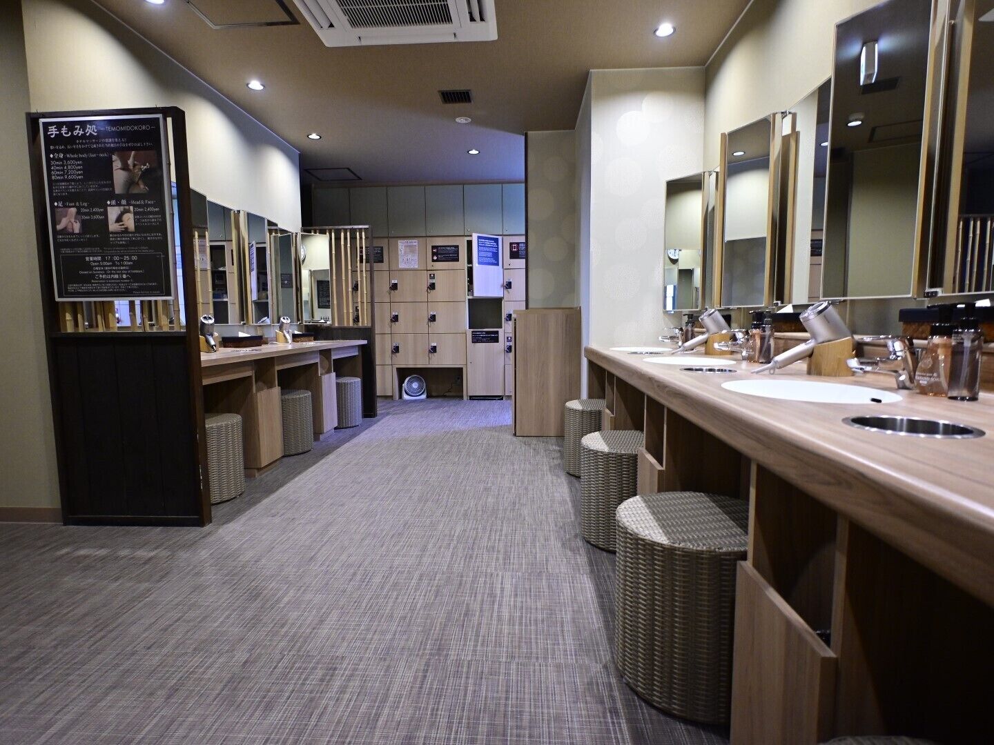 Photo - Dormy Inn Hakata Gion