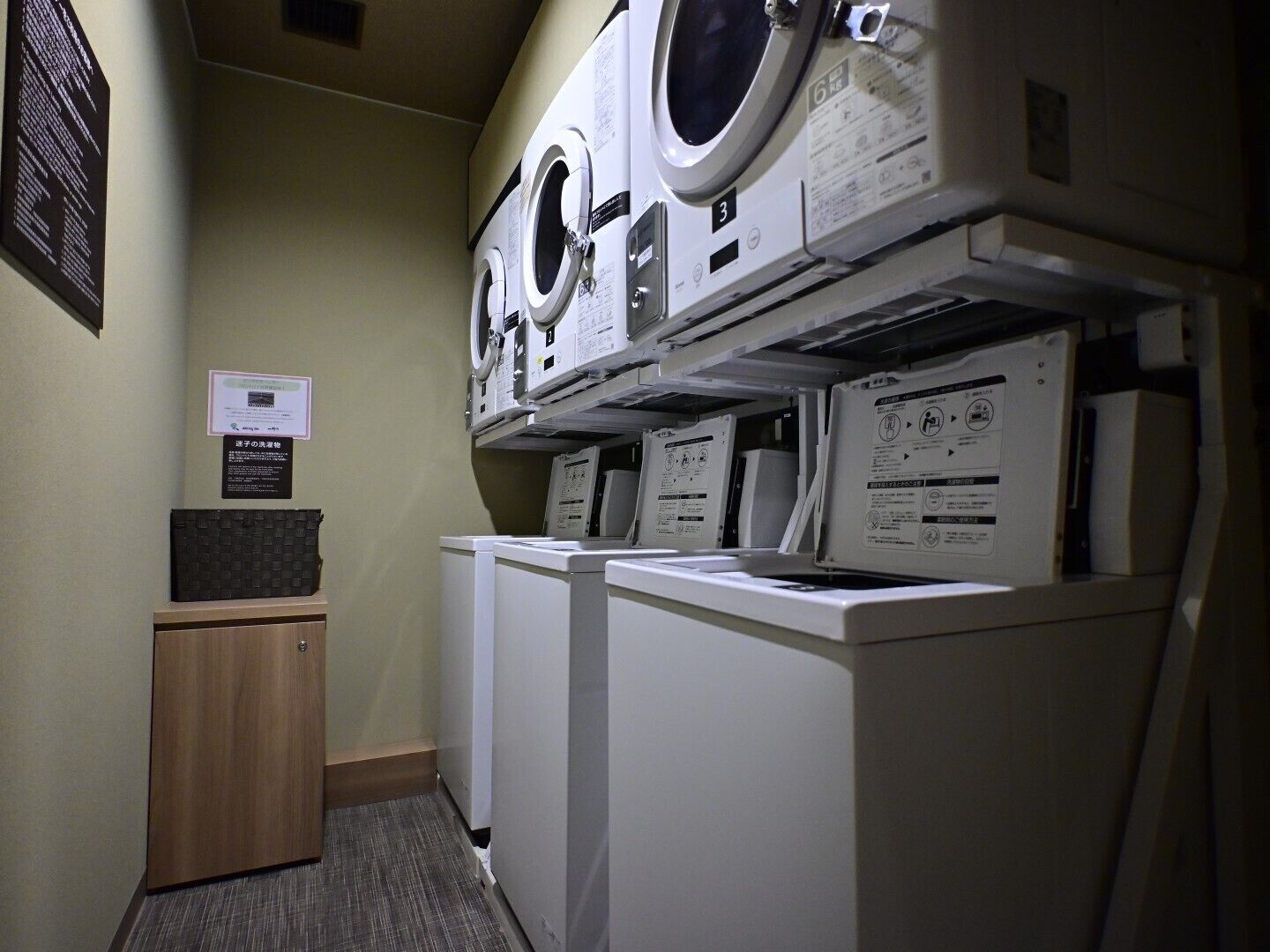 Photo - Dormy Inn Hakata Gion