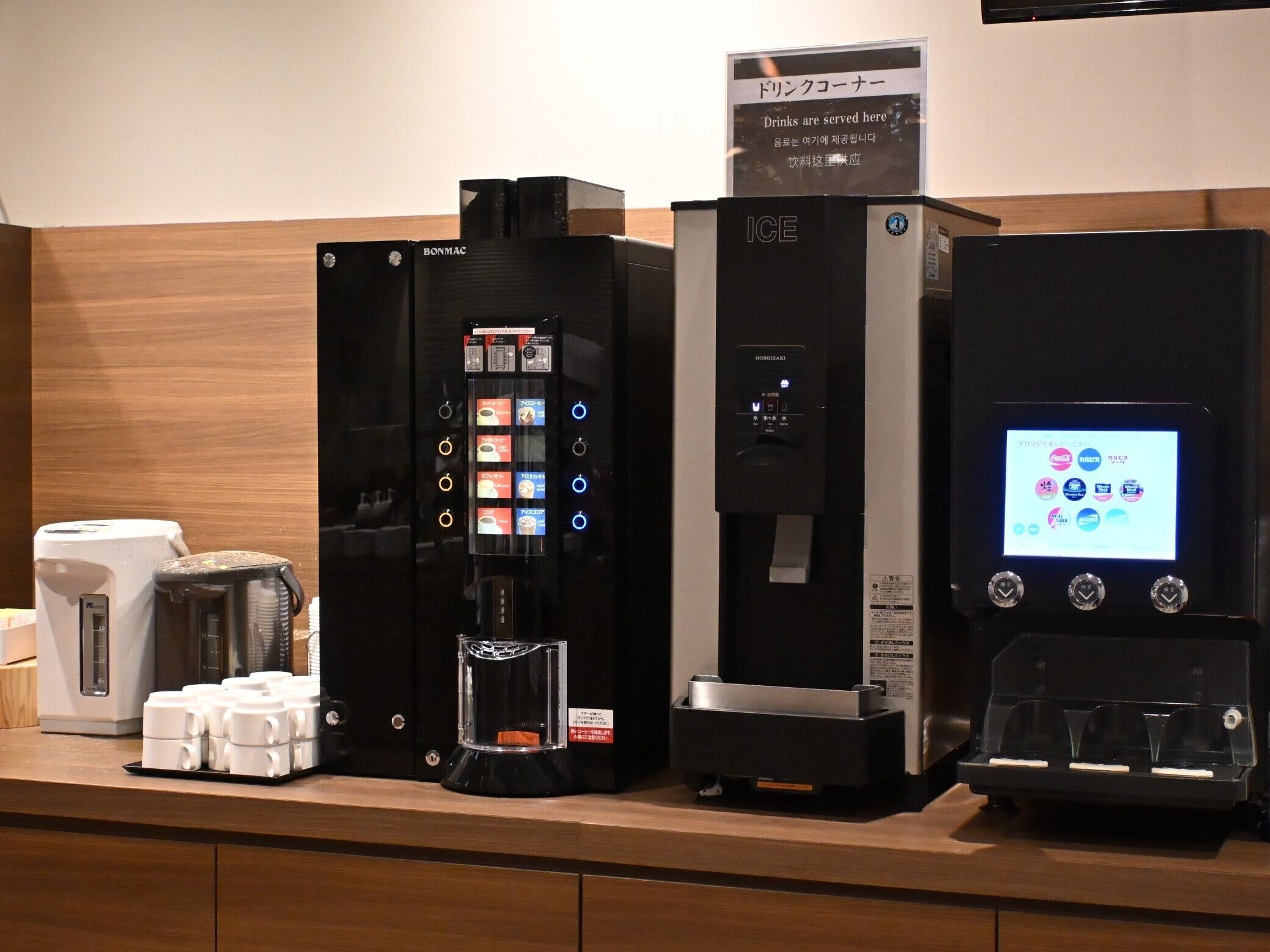 Photo - Dormy Inn Hakata Gion