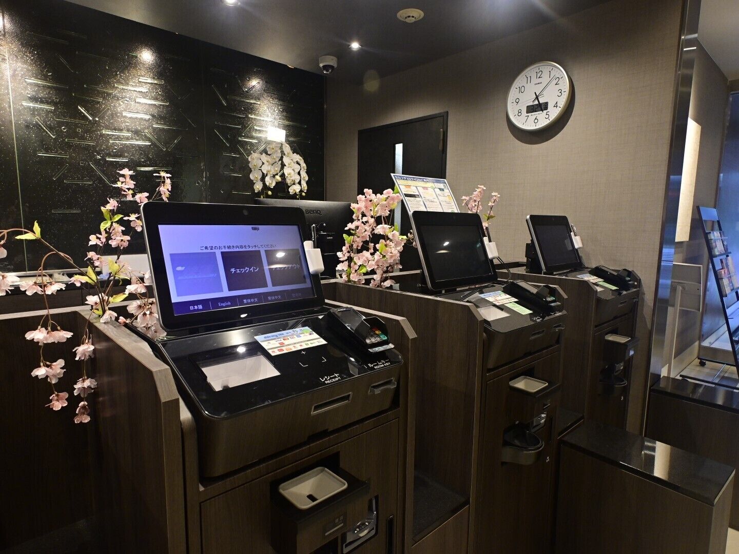 Photo - Dormy Inn Hakata Gion