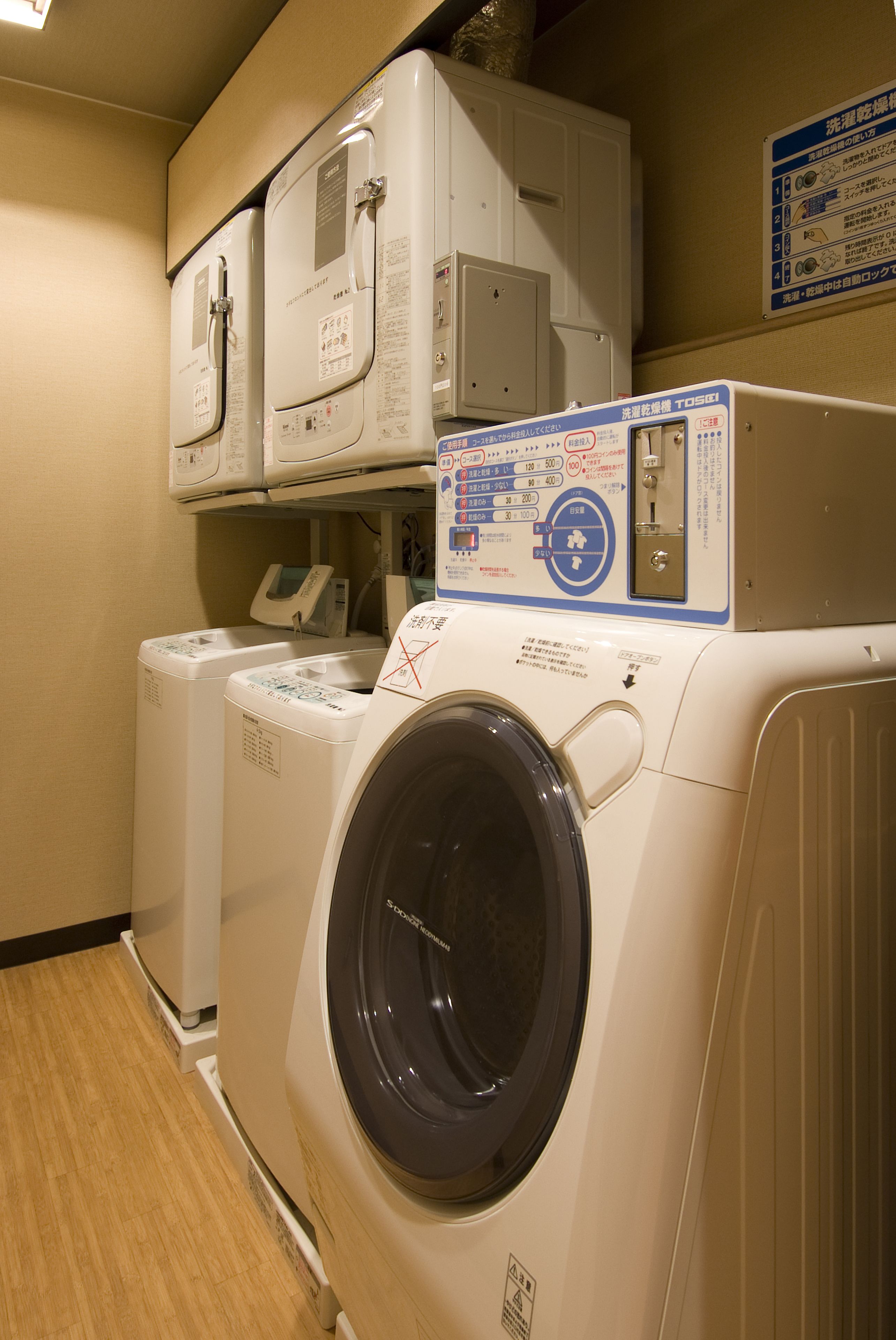 laundry room