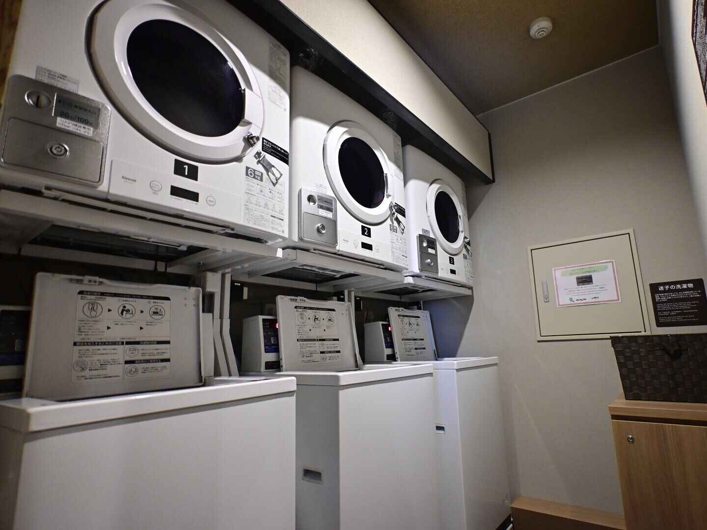 Photo - Dormy Inn Hakata Gion