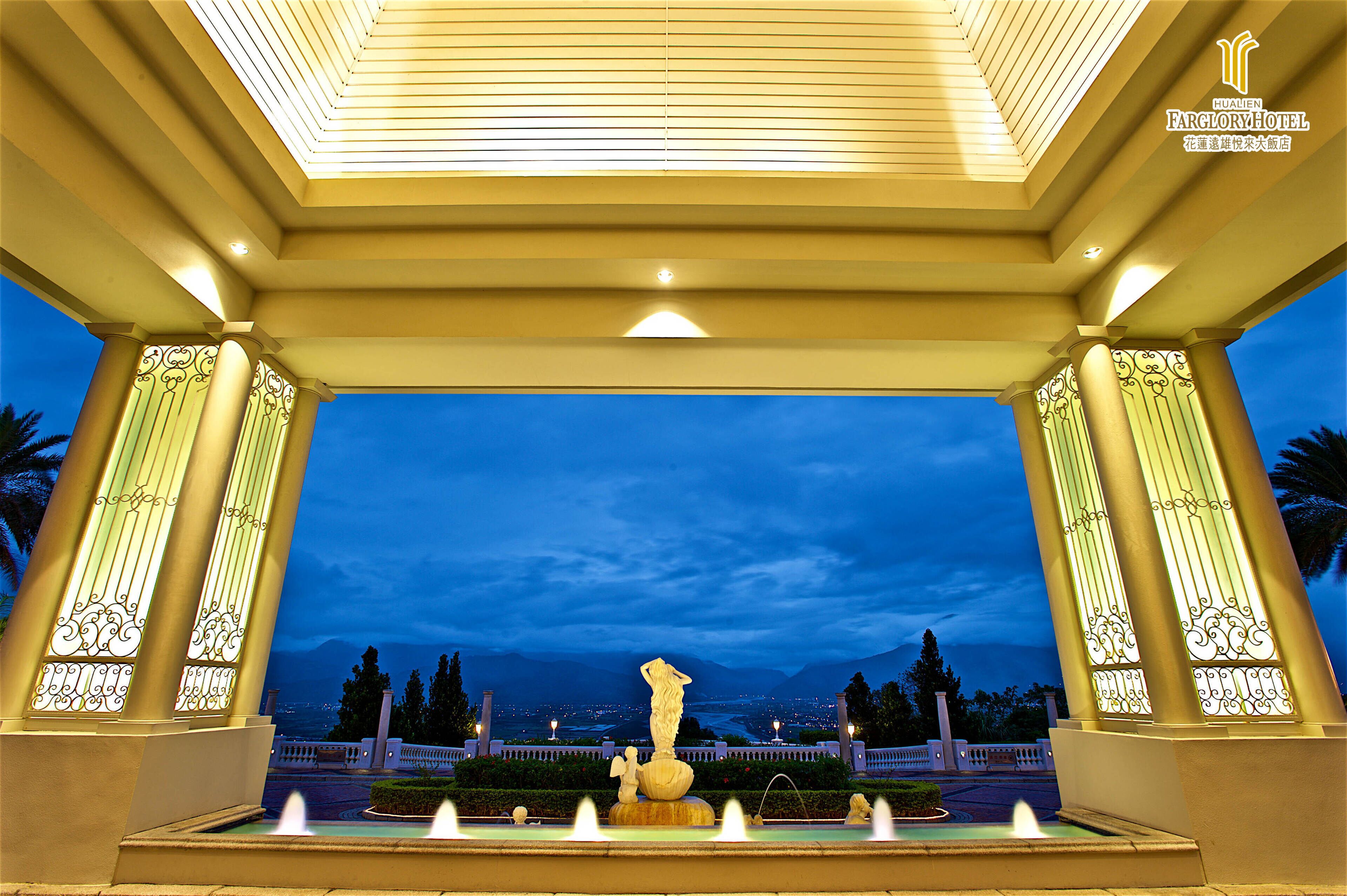 Front of property - evening/night