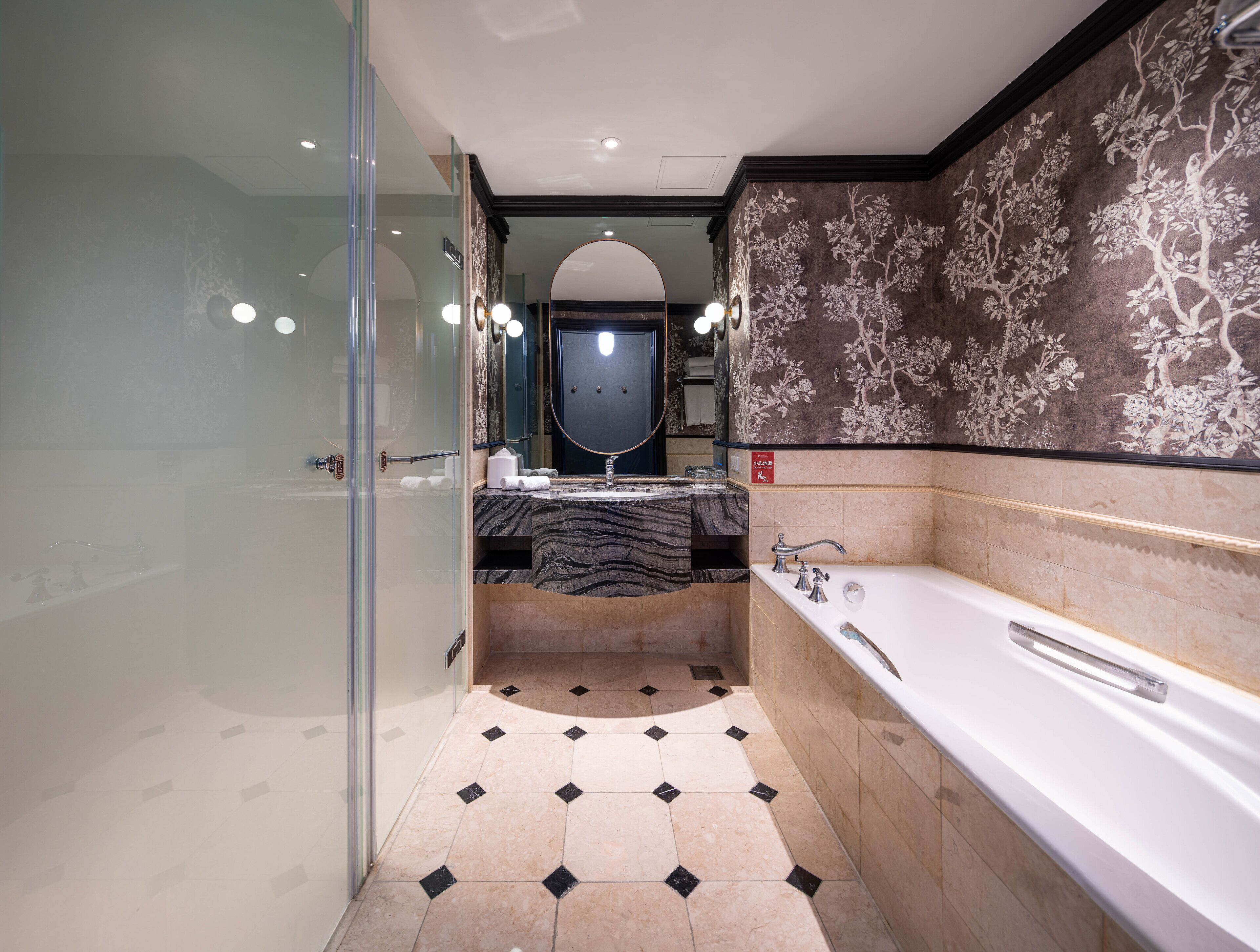 discovery garden room | bathroom | separate bathtub and shower, deep-soaking bathtub, rainfall showerhead