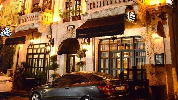 Front of property – evening/night - Liwan Hotel - Boutique Class (Antakya)