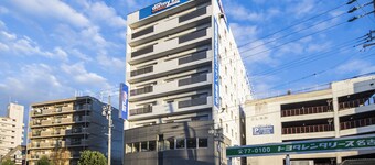 Dormy Inn Express Mikawa Anjo Natural Hot Spring
