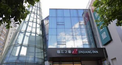 Jinjiang Inn Shanghai Longcao Road