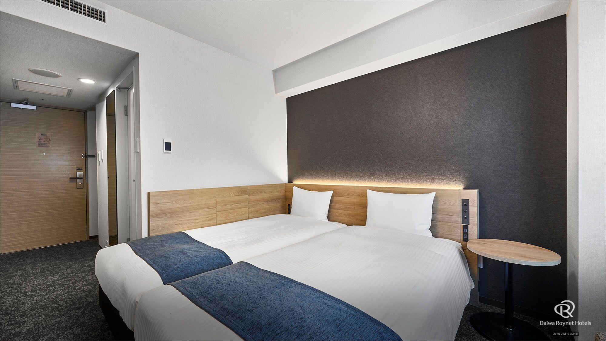 Habitació amb dos llits individuals, no fumadors (Hollywood) | Roba de llit d'alta qualitat, cobrellits i caixa forta a l'habitació 