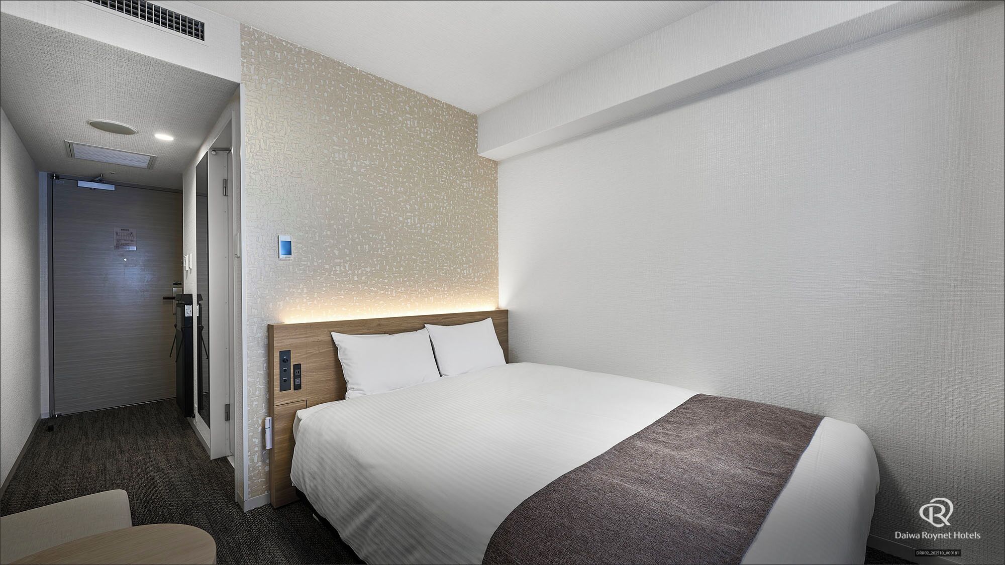 Habitació doble estàndard, 1 llit doble, no fumadors | Roba de llit d'alta qualitat, cobrellits i caixa forta a l'habitació 