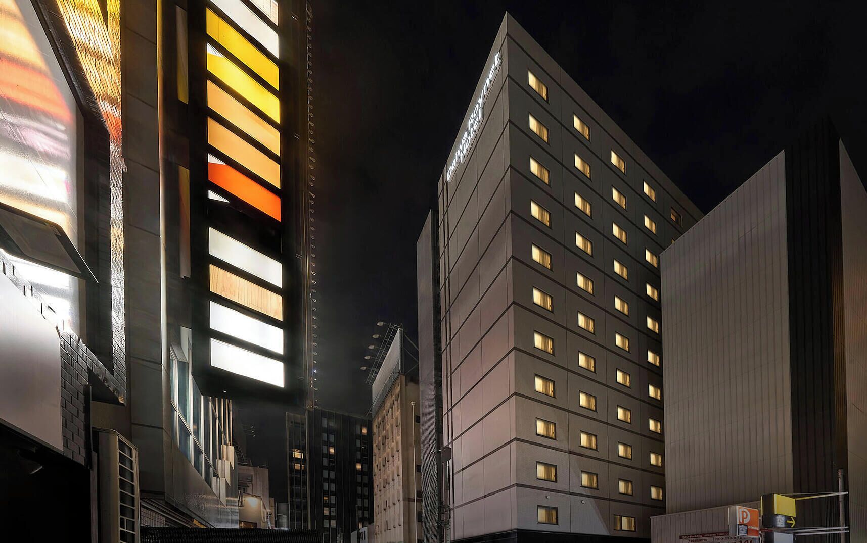 Photo - Daiwa Roynet Hotel Tokyo Akabane