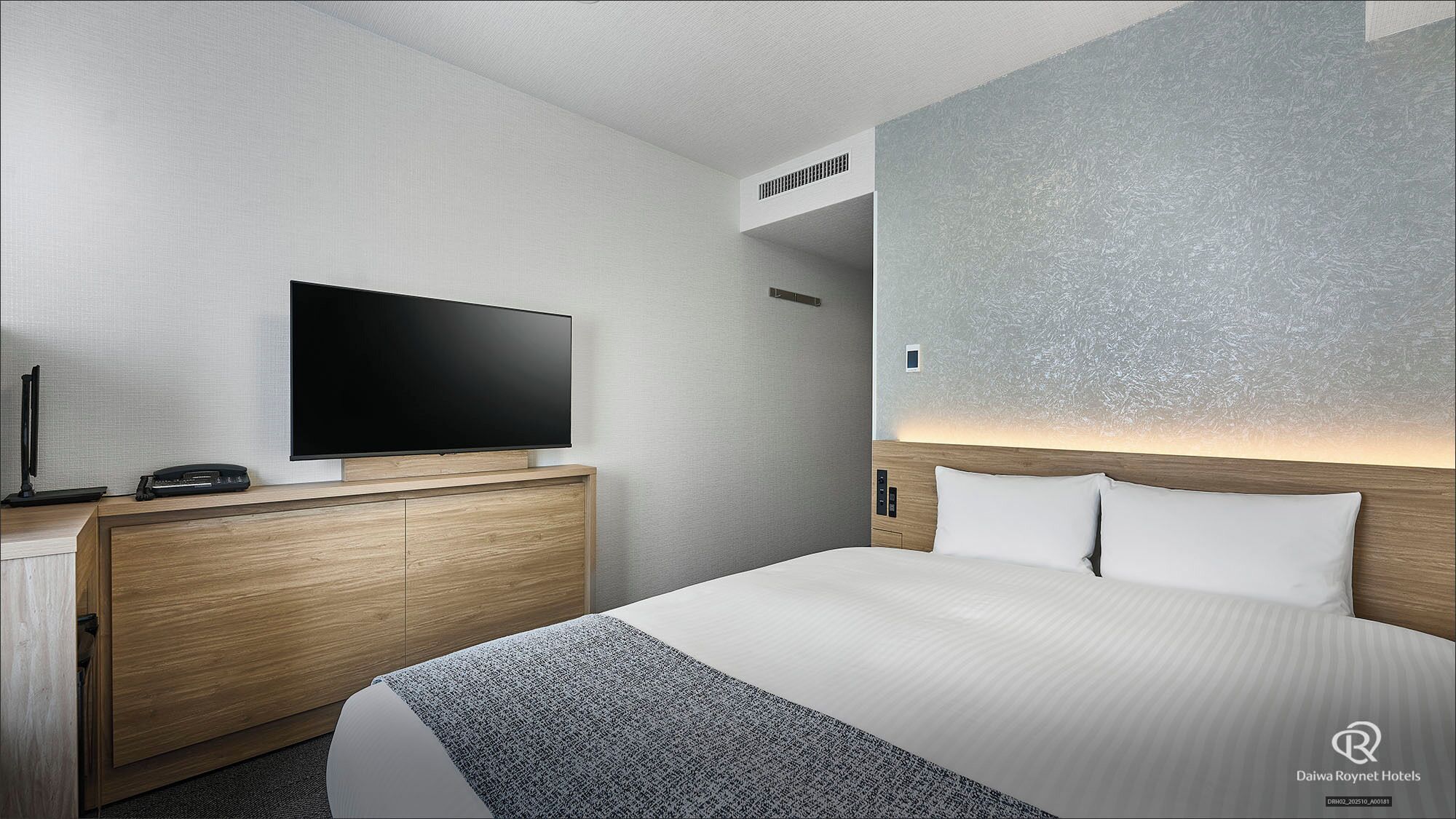 Habitació doble Deluxe, no fumadors | Roba de llit d'alta qualitat, cobrellits i caixa forta a l'habitació 