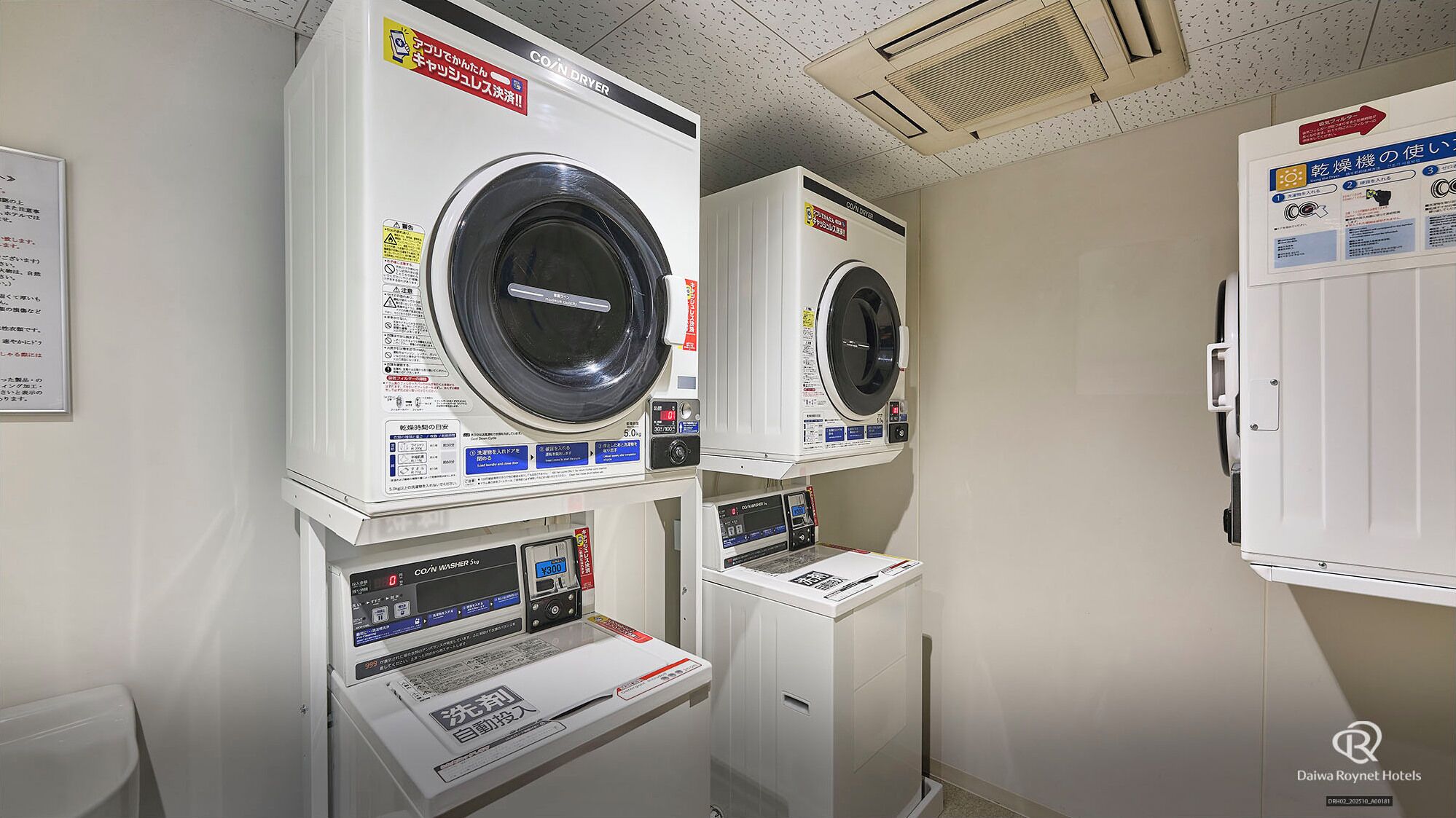 Photo - Daiwa Roynet Hotel Tokyo Akabane