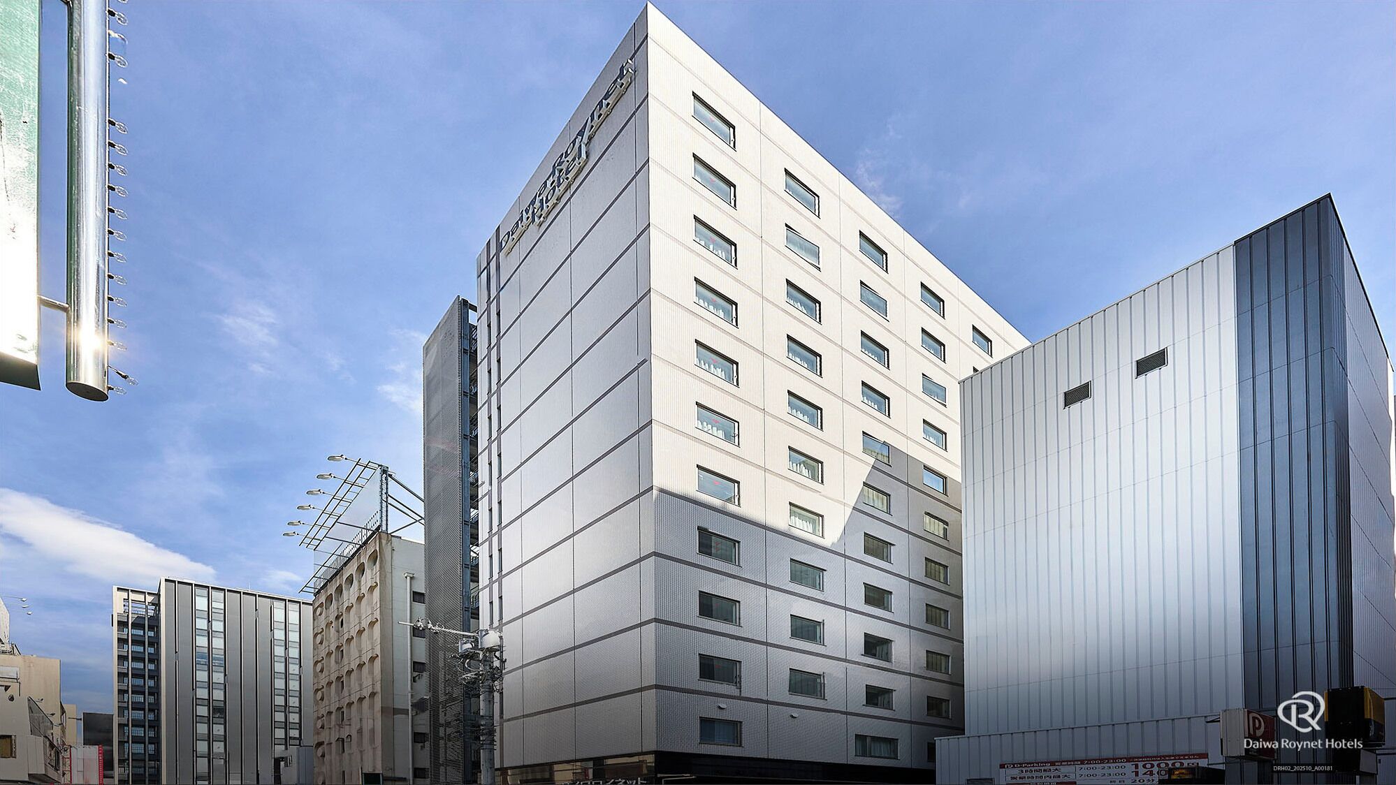 Foto - Daiwa Roynet Hotel Tokyo Akabane