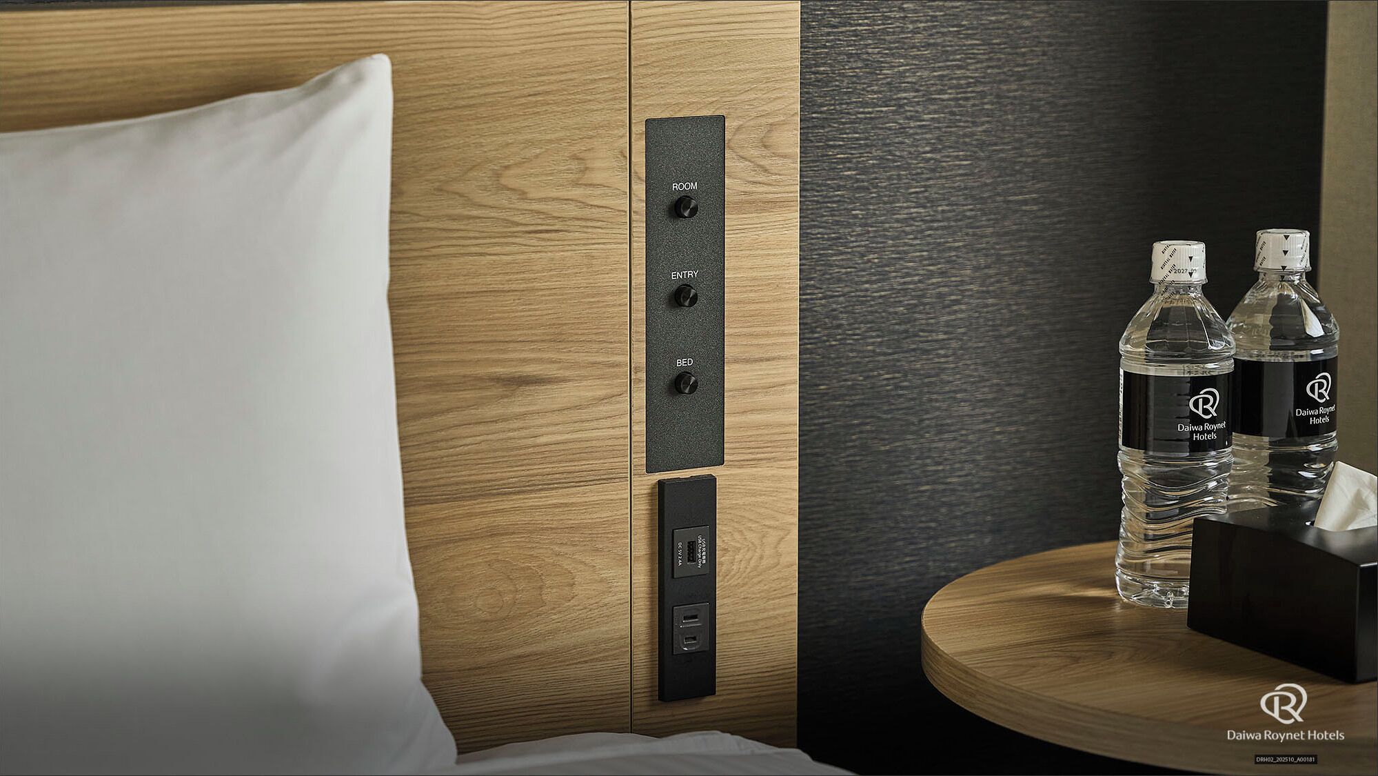 Photo - Daiwa Roynet Hotel Tokyo Akabane