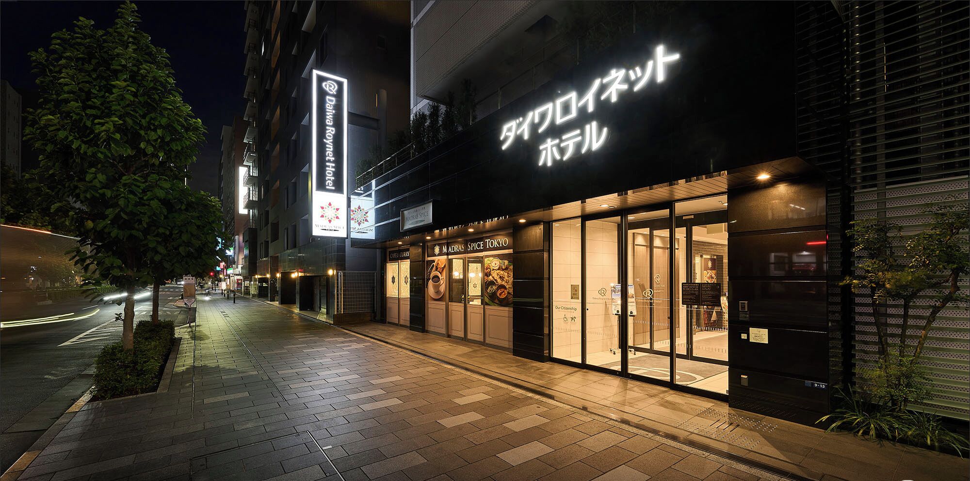 Photo - Daiwa Roynet Hotel Tokyo Akabane