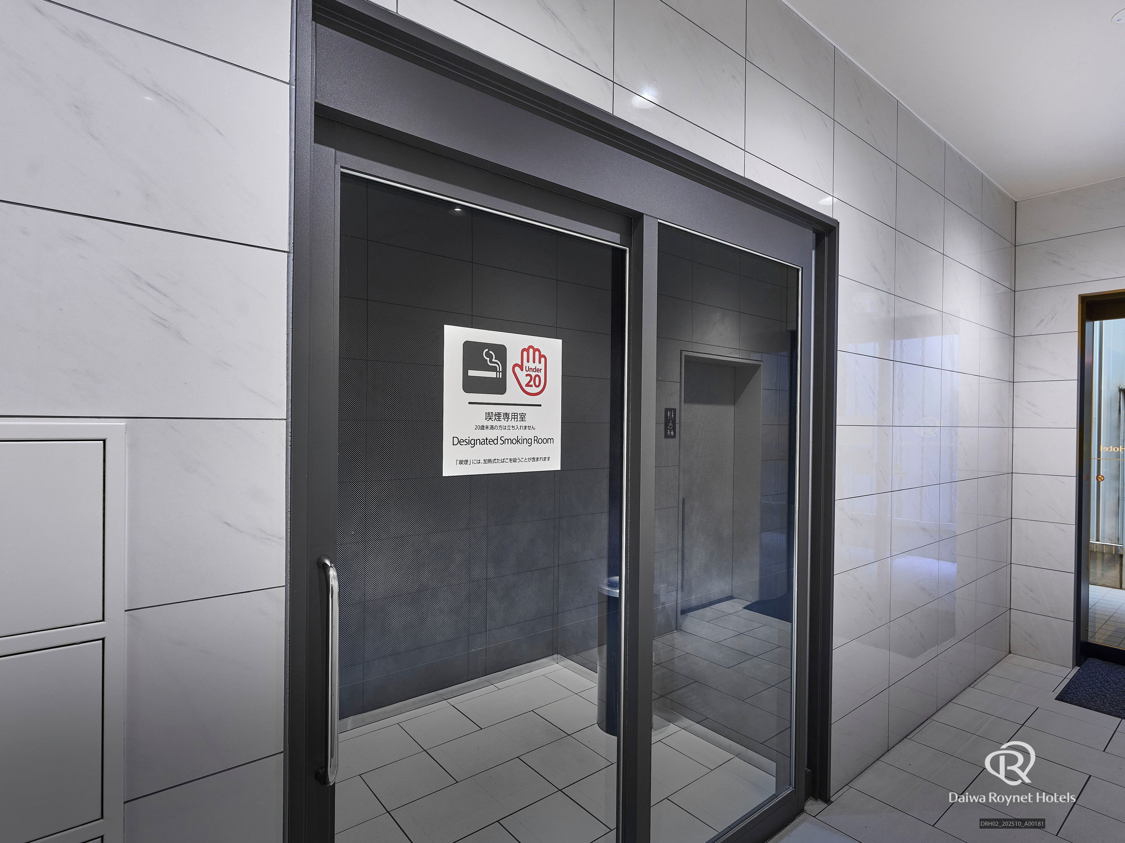 Photo - Daiwa Roynet Hotel Tokyo Akabane