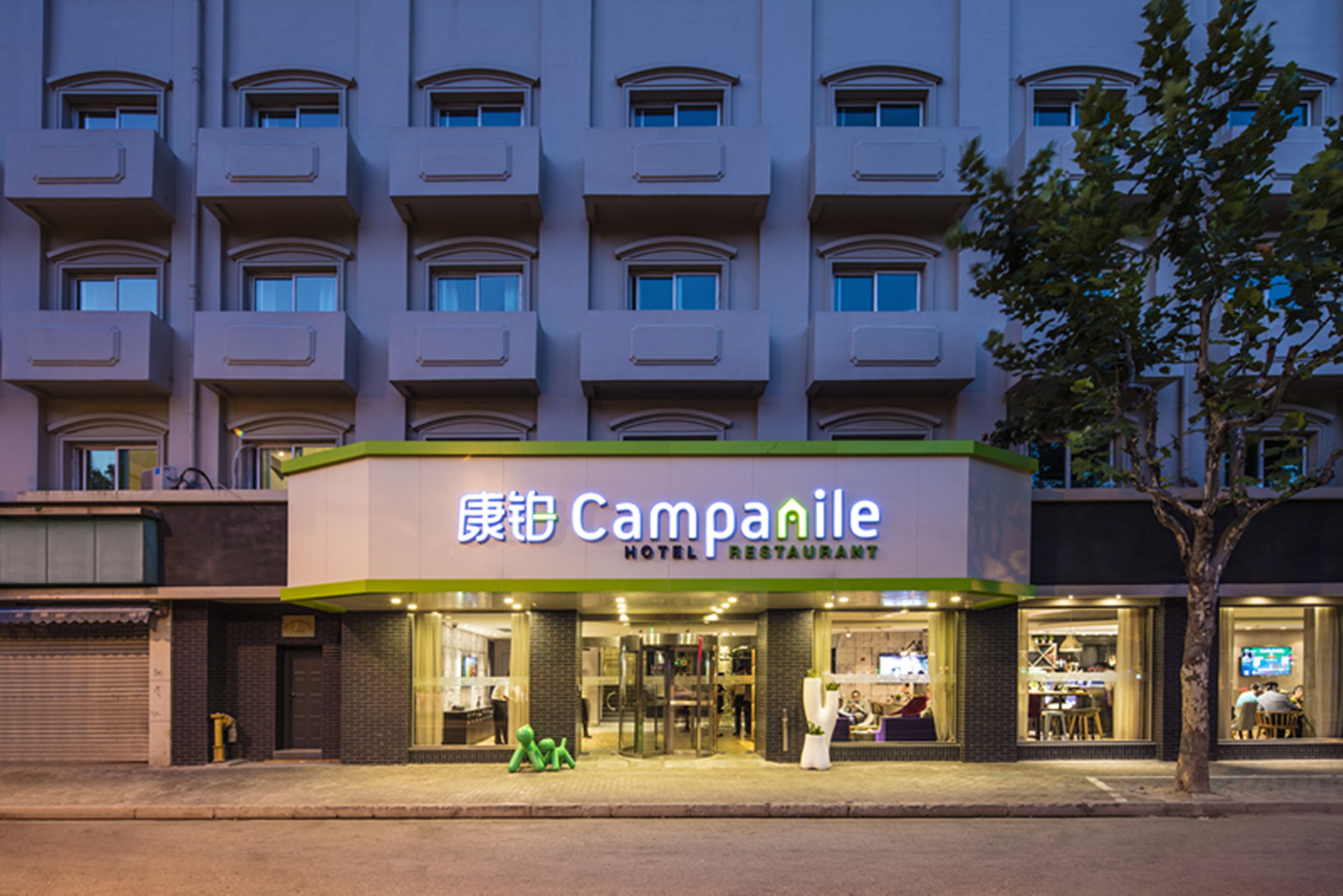 front of property – evening/night