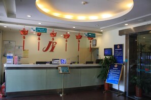 Lobby - Jinjiang Inn Beijing South Station (Beijing)
