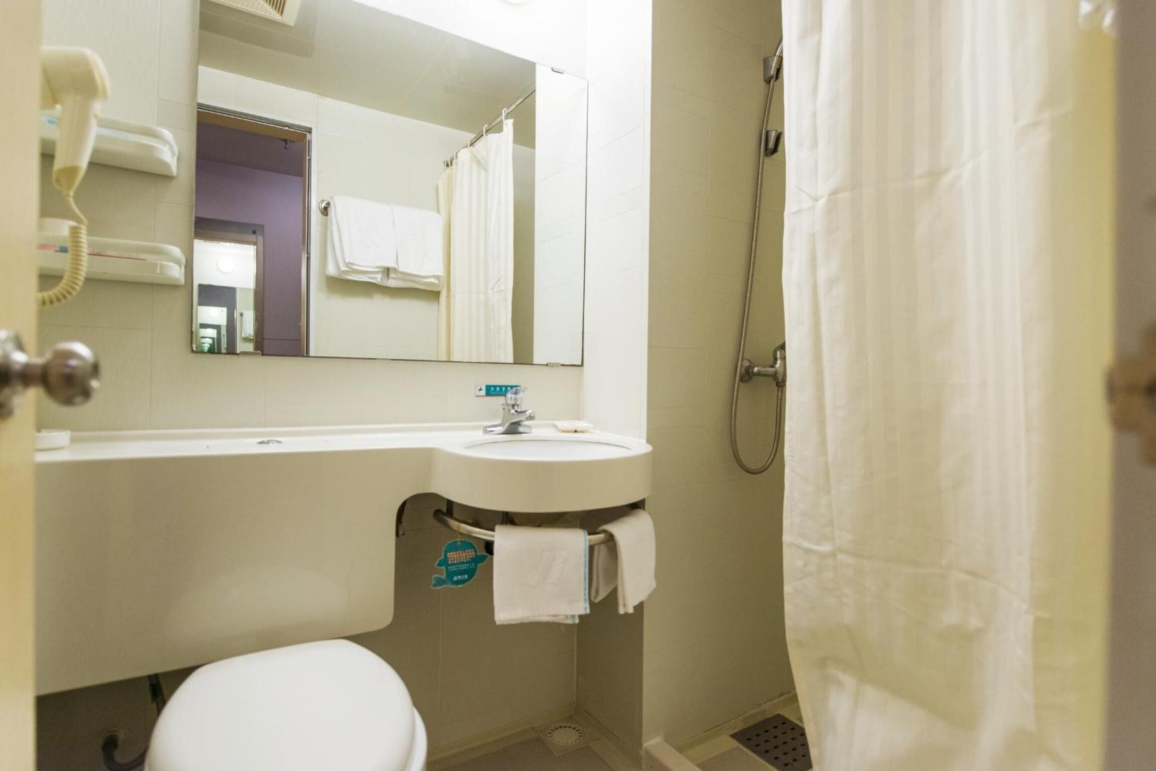 shower, free toiletries, hair dryer, slippers