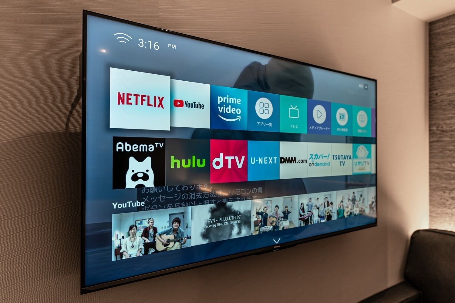 Foto - EN HOTEL Hakata