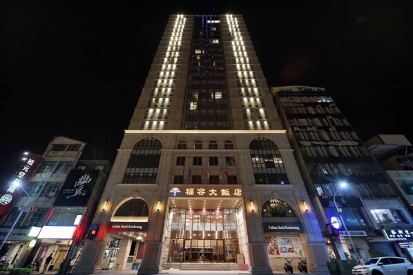 Front of property - evening/night - Fullon Hotel Kaohsiung (Kaohsiung)
