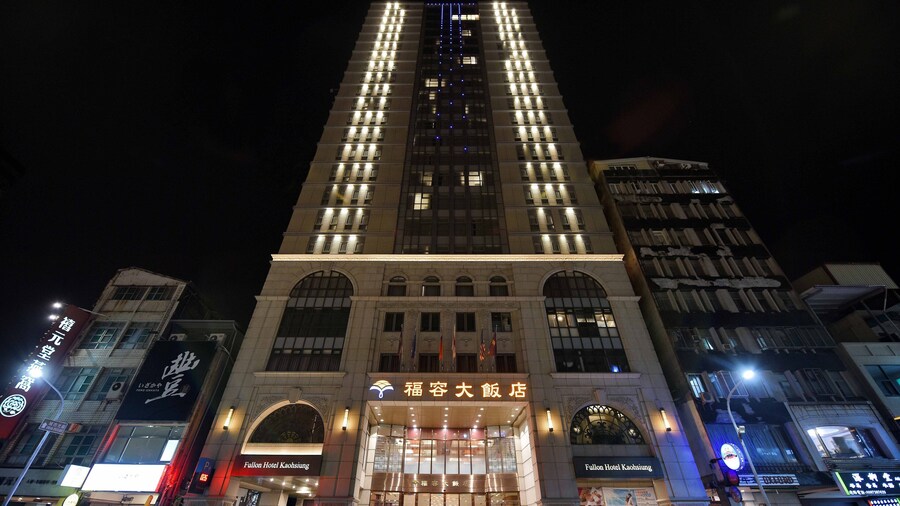 Fullon Hotel Kaohsiung