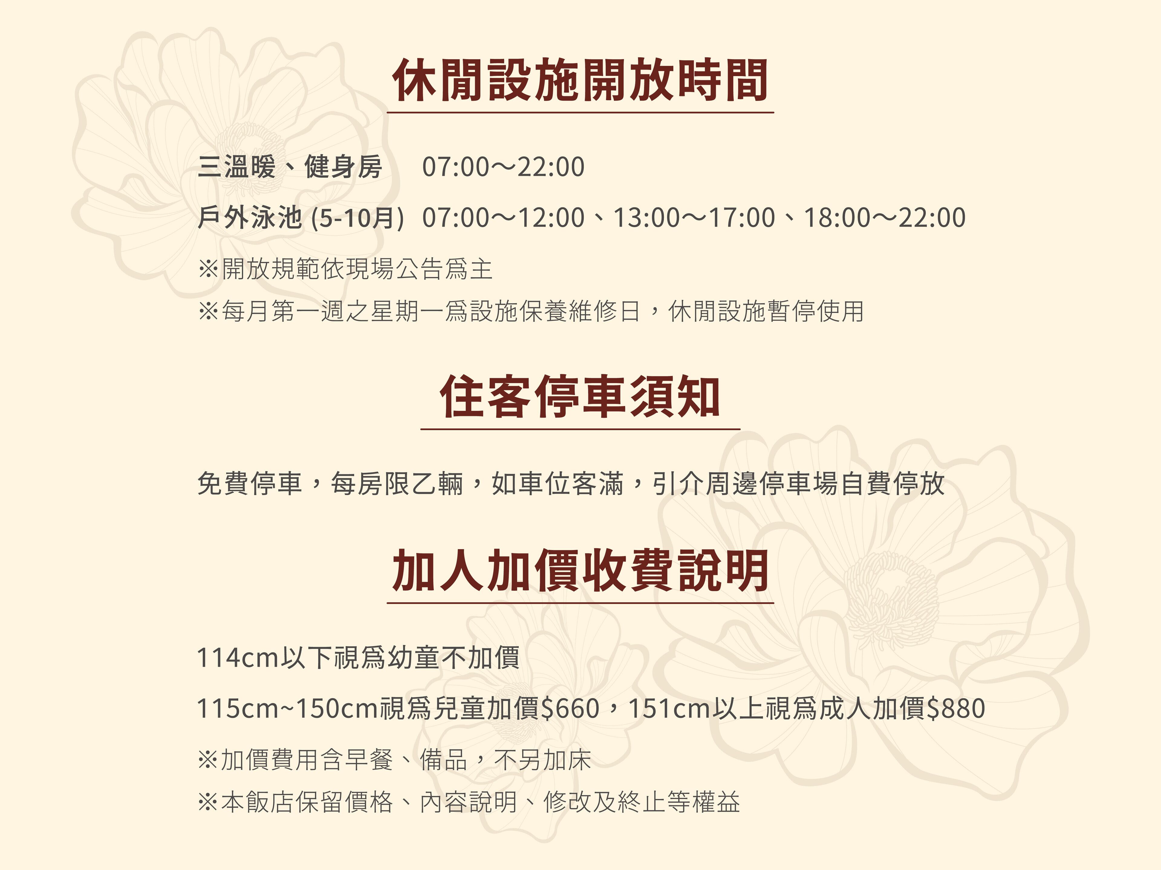 in-room safe, desk, blackout curtains, soundproofing