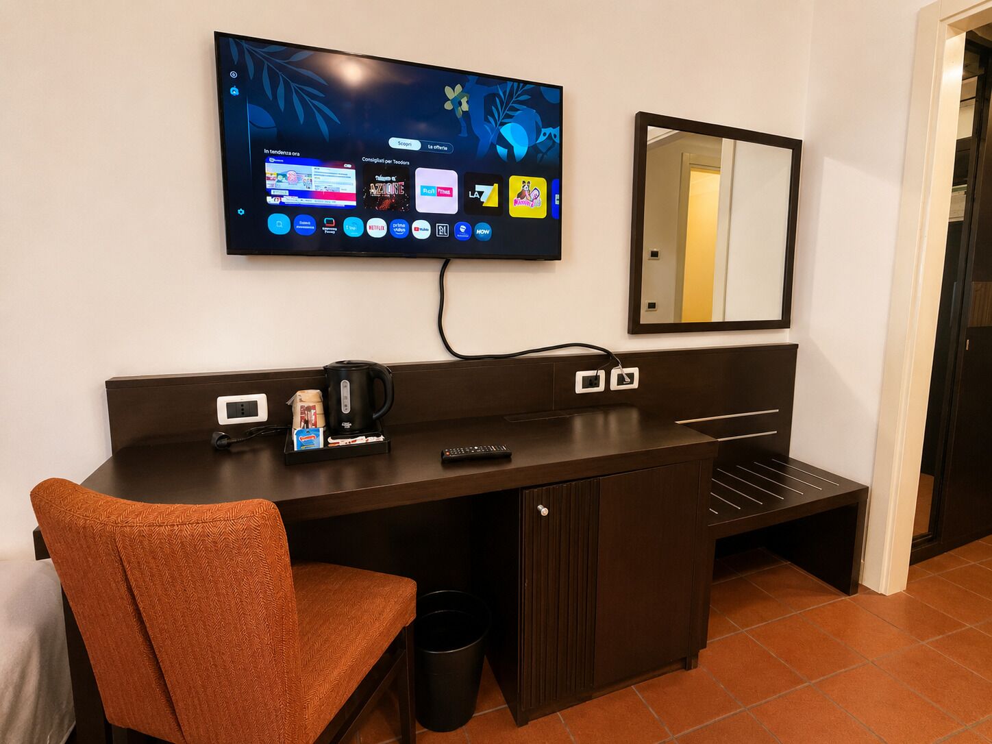 Kamar