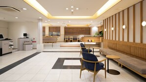 Lobby - Hotel Hokke Club Fukuoka (Fukuoka)